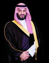 King salman's brother deputy crown prince muqrin bin abdulaziz al saud became crown prince but he died three months later. Mohammad Bin Salman Al Saud Handsome Arab Men Prince Mohammed Arab Men