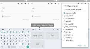 type faster in hindi with googles indic keyboard