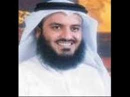 Pin On Quran No Net