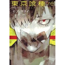 If you don't like a particular user's posts, consider blocking (from their profile page) instead. Tokyo Ghoul Re Vol 10 100 Off Tokyo Otaku Mode