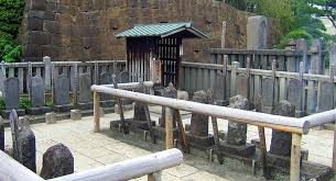 Résultat de recherche d'images pour "Sengaku-ji."