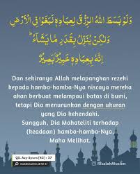 Firman tuhan sangatlah penting bagi kehidupan orang kristen. Risalahmuslim Id Qs Asy Syura 42 27 ã¤ã¤ Allah Tidak