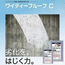 Yahoo!ショッピング - Yahoo! JAPAN