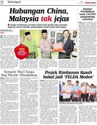Bagaimanapun pemilik kedai atau pasaraya. Tempoh Hari Tanpa Beg Plastik Dilanjutkan Klik