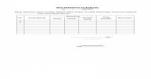 Form peminjaman barang kantor 1 item. Contoh Nota Dinas Permintaan Barang Ilmusosial Id