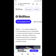 Профессии для удалённой работы: мнения и отзывы о лучших вариантах