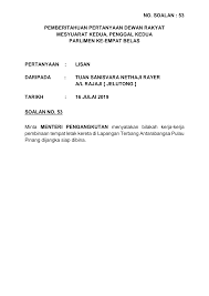 He is also a member of democratic action party , a component party in the pakatan harapan opposition coalition. 2