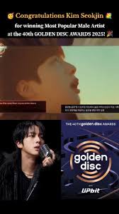 Congratulations Armys 🥳Jin has won "Most popular Artist at the 40th Golden  Disc Award" @jin #jin #goldendisc #bts #jinwon #btsarmy