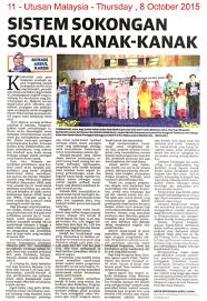 Beberapa buah jurnal dan keratan akhbar juga. Kementerian Pembangunan Wanita Keluarga Dan Masyarakat