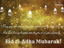 Eid el kabir festival is a day dedicated to our muslim in appreciation and celebration of prophet muhammad. Eid Ul Adha 2021 Greetings Wishes Quotes Images