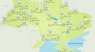 Погода в одессе, одесская область,украина на неделю. Pogoda V Odesse Sinoptiki Obeshayut Dozhdi I Grozy Prognoz Pogody Ukraina Tsn Ua