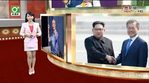 펀비(funbe)는 네이버웹툰 다음웹툰 카카오웹툰 레진코믹스 짬툰 투믹스 탑툰 만화책 미리보기 및 다시보기를 제공합니다. å£¹é›»è¦–æ–°èžä¸»æ'­å³è¡£ç'‡æ–°èžæ'­å ±ç‰‡æ®µ 2018 12 30 Youtube