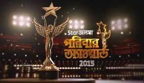 Star jalsha parivar awards 2021 promo подробнее. Star Jalsha Parivaar Awards Posts Facebook