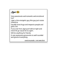 Jigar Name Facts Name Facts Namefacts Yournamefacts Jigar Facts Names Names With Meaning