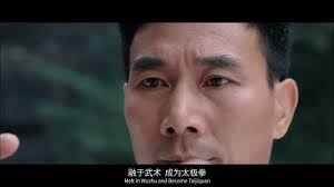 Master Chen Bing I Taste the True Chinese Kungfu in Henan Province [神会道秒,  河南]