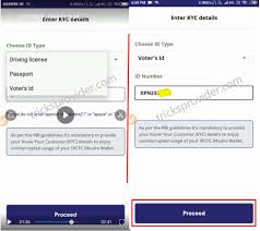 Select a phone number from the list and get verification code (otp) instantly. Free Virtual Credit Card Vcc For Paypal Verification 2020
