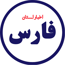 Knight, cavalier (warrior, especially of the middle ages). Ø§Ø®Ø¨Ø§Ø± ÙØ§Ø±Ø³ For Android Download Cafe Bazaar