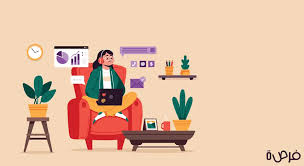 Check spelling or type a new query. Ø§Ù„Ø¹Ù…Ù„ Ø§Ù„Ø­Ø± Ù…Ø§ Ù‡ÙŠ Ù…Ø¬Ø§Ù„Ø§ØªÙ‡ ÙˆØ£Ù‡Ù… Ø§Ù„Ù†ØµØ§Ø¦Ø­ Ù„Ù„Ù†Ø¬Ø§Ø­ ÙÙŠÙ‡
