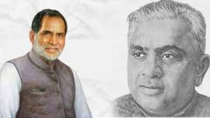 when former pm chandrashekhar called Lalit Narayan Mishra for brandy in  midnight