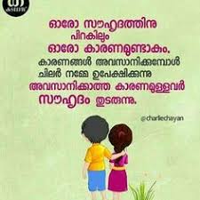 440.686 views2 years ago variety media live. Dhathaanu