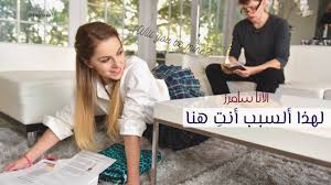 @Laylaxx19s video Tweet