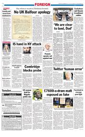 Find the latest world news headlines, international breaking news today from around the world. The Telegraph India English News Paper