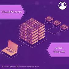 عندك موقع وبدأ يكبر ومعادش ينفع يفضل على استضافة مشتركة لأنه بيسبب ضغط ناوي تعمل موقع مع حملة دعائية كبيرة فمتوقع عد Instagram Mansoura Cards Against Humanity