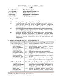 Rpp k13 mata pelajaran ips kelas 3. Rpp Ips Kls 9 Pdf