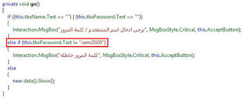 It should read either 1809 or higher). The Syrian Malware Part 2 Who Is The Joe Securelist