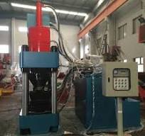 Vertical Aluminum Chips Briquette Press Scrap Metal Briquetting Machine