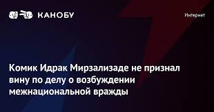 May 26, 2021 · индийский штамм коронавируса обнаружен в 53 странах. Pjeu 5tsi3woam