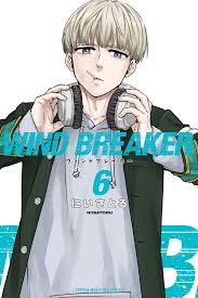 Ren Kaji (Kaji Ren) - Wind Breaker - Image by CloverWorks #4213027 -  Zerochan Anime Image Board