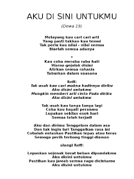 Tapi, duitnya tak sewangi bunga cenkeh. Lirik Dewa
