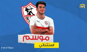 اسمي احمد عمري 22 اعيش في منزل صغير مؤلف من ثلاث غرف ولي ست اخوات بنات اثنان فقط متزوجون وكانة اختي الكبرى جميلة وصدرها كبير وجسمها نار والأصغر منها دارين وثم فاتن ثم. Filgoal ÙƒÙ„ Ù…Ø§ ØªØ±ÙŠØ¯ Ø§Ù† ØªØ¹Ø±Ù Ø¹Ù† Ø£Ø­Ù…Ø¯ Ø³ÙŠØ¯ Ø²ÙŠØ²Ùˆ