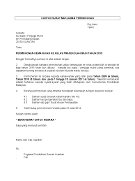 Check spelling or type a new query. Contoh Surat Permohonan Membuka Tadika