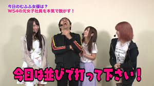 205 むふふ女優 加藤ももか 前編 | パチンコ動画・パチスロ動画ならサイトセブンTV PREMIUM