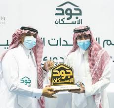 شروط السلامة المتعلقة باستخدام الروافع وملحقاتها: ÙÙŠ Ø¯ÙŠØ±Ø¨ÙŠ Ø§Ù„Ø¹Ø§ØµÙ…Ø© ØªØ³Ù„ÙŠÙ… ÙˆØ­Ø¯Ø§Øª Ø³ÙƒÙ†ÙŠØ© Ù„Ù„Ø£Ø³Ø± Ø§Ù„Ø£Ø´Ø¯ Ø­Ø§Ø¬Ø© Ø¶Ù…Ù† Ù…Ø¨Ø§Ø¯Ø±Ø© Ø¯ÙˆØ±ÙŠ Ø¬ÙˆØ¯ ØµØ­ÙŠÙØ© Ù…Ø§Ù„