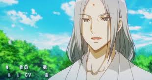 Pin On Hitori No Shita The Outcast