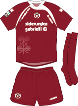 Ascoli brescia chievo cittadella cosenza cremonese empoli frosinone lecce monza pescara pisa pordenone reggiana reggina spal salernitana venezia vicenza virtus entella. As Cittadella