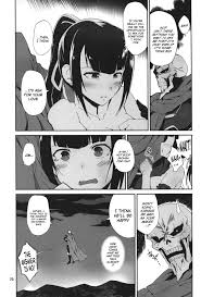 Yaoi Hentai Narberal No Kougou - Overlord Hentai Training - Hitomi.biz
