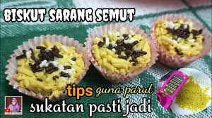 Cuma sukatan sikit berbeza dan ditambah dgn bahan2 lain. Cara Buat Biskut Sarang Semut Eng Sub Moktihchannel Youtube