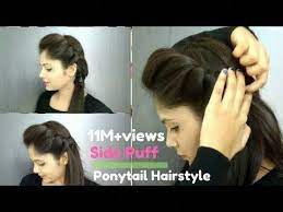 How To Side Puff With Trick And Ponytail Hairstyle Easy Side Puff For Medium Long Hair Ponytail Hairstyles Easy Medium Hair Styles Medium Length Hair Styles