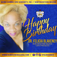 Sigma Gamma Rho Sorority, Incorporated Northeastern Region