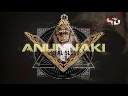16048 Anunnaki Kings 333 Reptilian Royal Bloodline Of The Ancient Gods Youtube Ancient Sumerian Ancient Bloodline