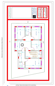 pin by محمد الحبشي on المهندس محمد الحبشي مخططات2d chart diagram education