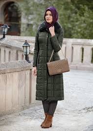 Tesettur Sisme Mont Modelleri Yeni Moda Tesettur Moda Yeni Moda Moda Stilleri