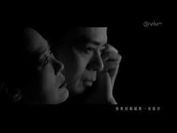 Listen to 黃耀明&達明一派 31混音下集 by tarry yue for free. å©šå…§æƒ… ä¸»é¡Œæ›² å¿«æ¨‚åˆ°æ­» é»ƒè€€æ˜Žx é—œæ·'æ€¡ Youtube