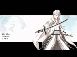 Download 刀剣乱舞 apk 1.6.3 for android. åˆ€å‰£ä¹±èˆž é¶´ä¸¸å›½æ°¸ ã‚¤ãƒ¡ãƒ¼ã‚¸ã‚½ãƒ³ã‚° Youtube