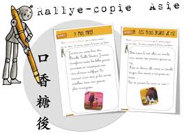 Poesies L Asie Ce1 Ce2 Copie Ce1 Rallye