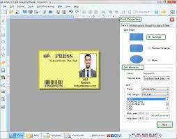 Id card design software is useful to design professional looking. 40 Off Drpu Id Card Design Software Coupon August 2021